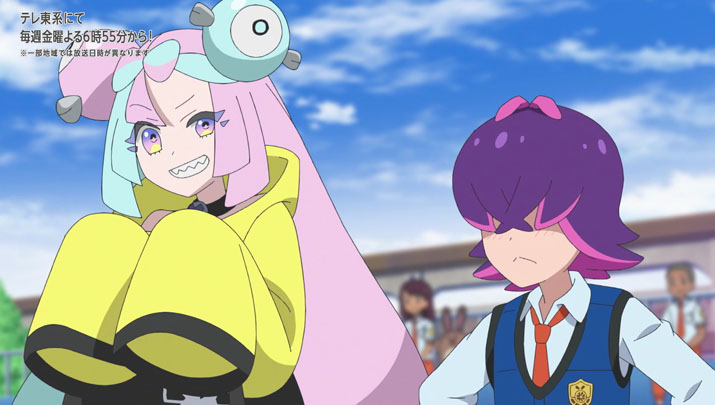 Épisode 55 - Pokémon : les horizons Épisode 55 - Pokémon : les horizons