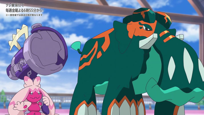 Épisode 55 - Pokémon : les horizons Épisode 55 - Pokémon : les horizons