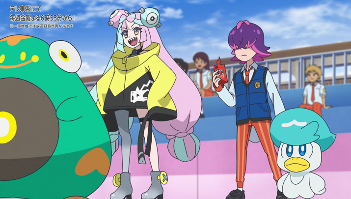 Épisode 55 - Pokémon : les horizons Épisode 55 - Pokémon : les horizons