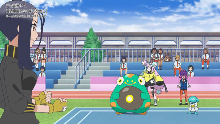 Épisode 55 - Pokémon : les horizons Épisode 55 - Pokémon : les horizons