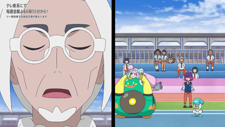 Épisode 55 - Pokémon : les horizons Épisode 55 - Pokémon : les horizons