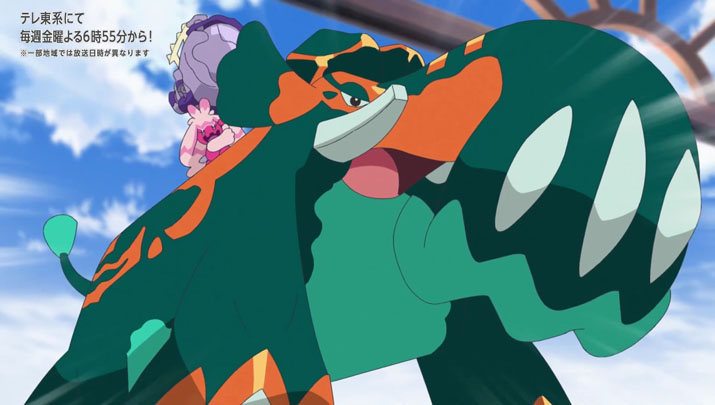 Épisode 55 - Pokémon : les horizons Épisode 55 - Pokémon : les horizons