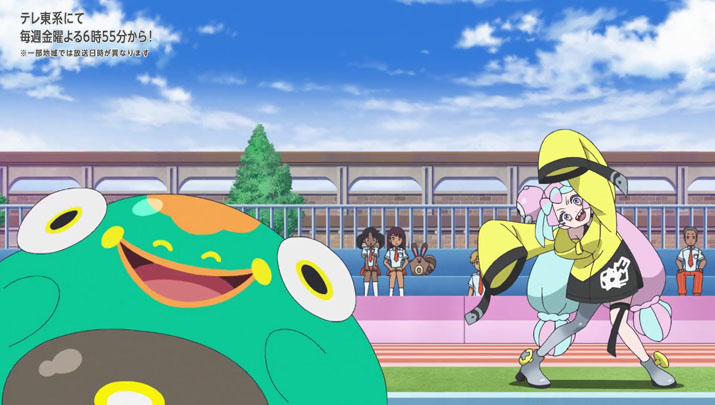 Épisode 55 - Pokémon : les horizons Épisode 55 - Pokémon : les horizons