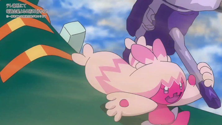 Épisode 55 - Pokémon : les horizons Épisode 55 - Pokémon : les horizons