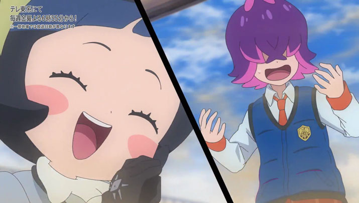 Épisode 55 - Pokémon : les horizons Épisode 55 - Pokémon : les horizons