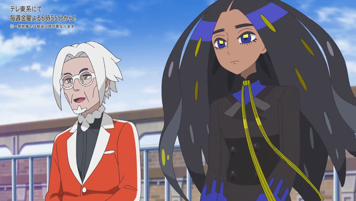 Épisode 55 - Pokémon : les horizons Épisode 55 - Pokémon : les horizons