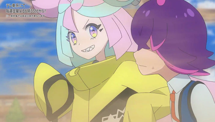Épisode 55 - Pokémon : les horizons Épisode 55 - Pokémon : les horizons