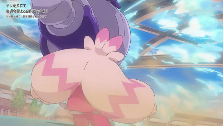 Épisode 55 - Pokémon : les horizons Épisode 55 - Pokémon : les horizons
