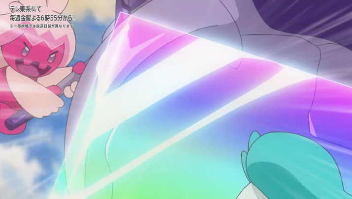 Épisode 55 - Pokémon : les horizons Épisode 55 - Pokémon : les horizons