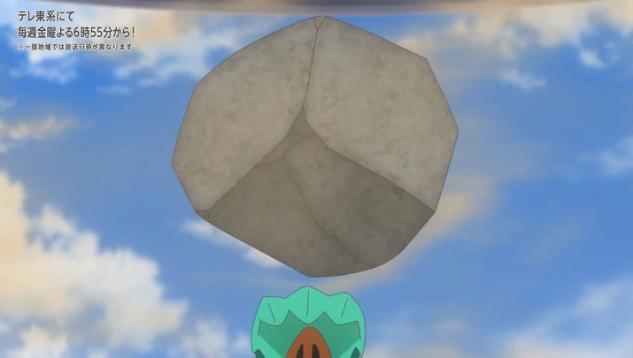 Épisode 55 - Pokémon : les horizons Épisode 55 - Pokémon : les horizons