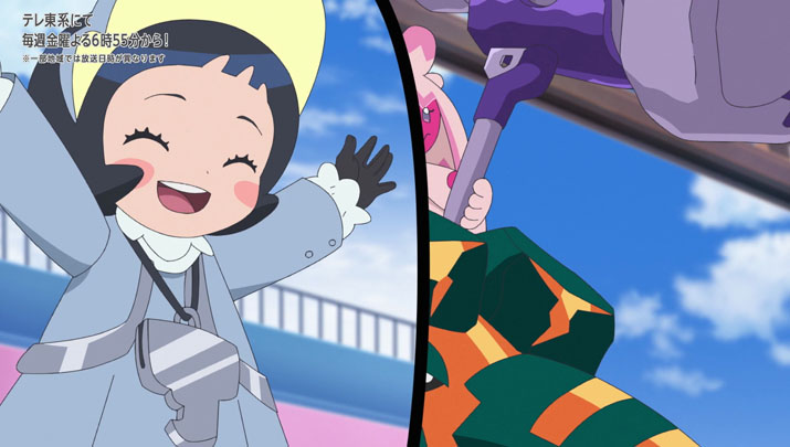 Épisode 55 - Pokémon : les horizons Épisode 55 - Pokémon : les horizons