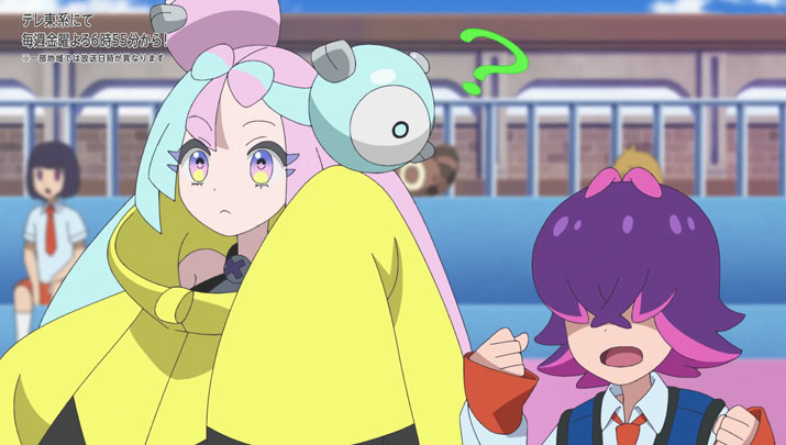 Épisode 55 - Pokémon : les horizons Épisode 55 - Pokémon : les horizons