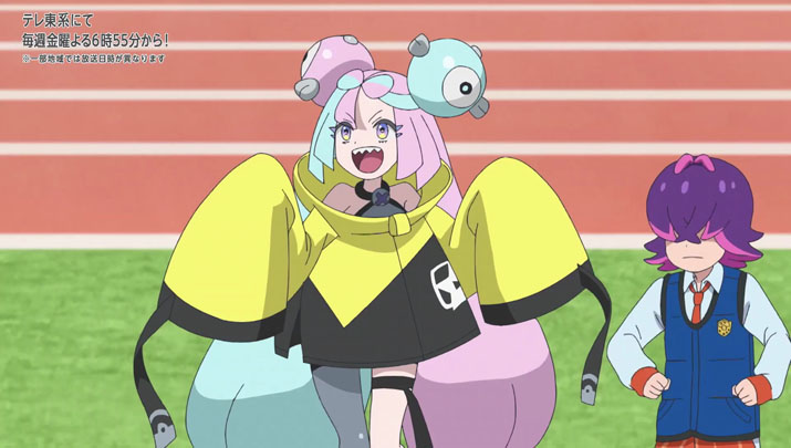 Épisode 55 - Pokémon : les horizons Épisode 55 - Pokémon : les horizons