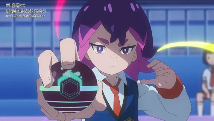 Épisode 55 - Pokémon : les horizons Épisode 55 - Pokémon : les horizons