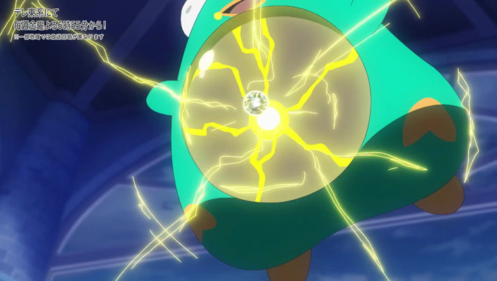 Épisode 55 - Pokémon : les horizons Épisode 55 - Pokémon : les horizons