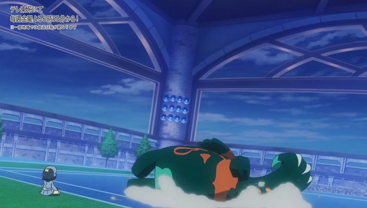 Épisode 55 - Pokémon : les horizons Épisode 55 - Pokémon : les horizons