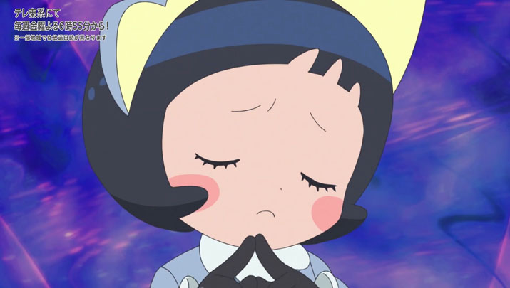 Épisode 55 - Pokémon : les horizons Épisode 55 - Pokémon : les horizons