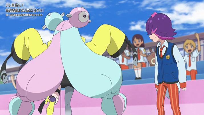 Épisode 55 - Pokémon : les horizons Épisode 55 - Pokémon : les horizons