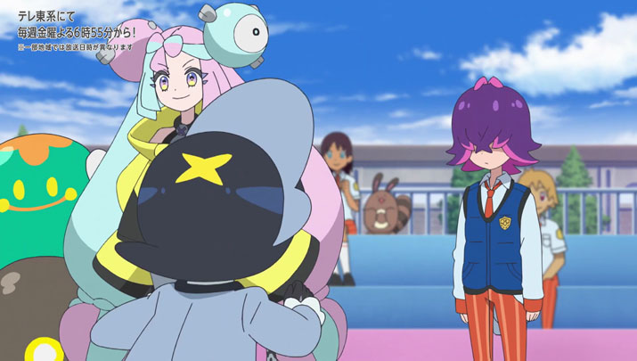 Épisode 55 - Pokémon : les horizons Épisode 55 - Pokémon : les horizons