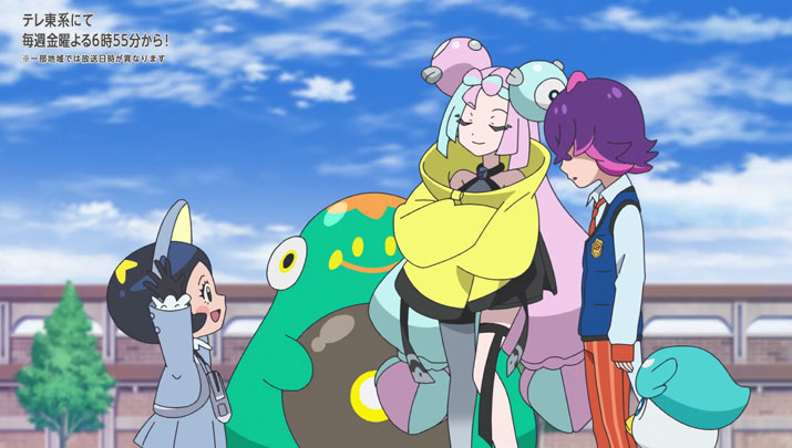 Épisode 55 - Pokémon : les horizons Épisode 55 - Pokémon : les horizons