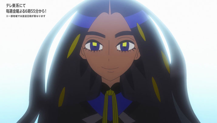 Épisode 55 - Pokémon : les horizons Épisode 55 - Pokémon : les horizons