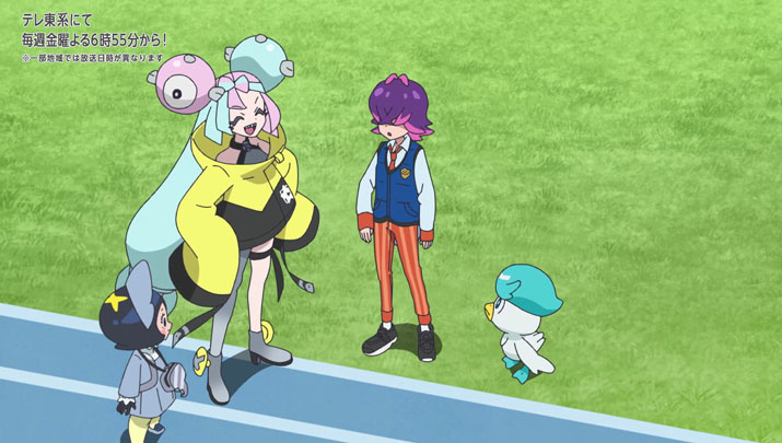 Épisode 55 - Pokémon : les horizons Épisode 55 - Pokémon : les horizons