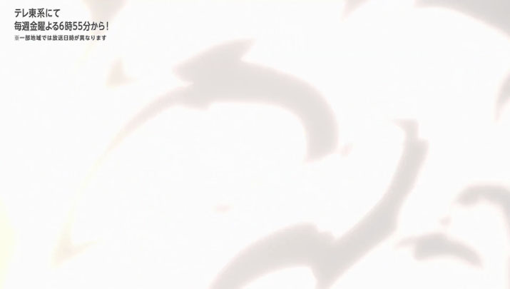 Épisode 55 - Pokémon : les horizons Épisode 55 - Pokémon : les horizons