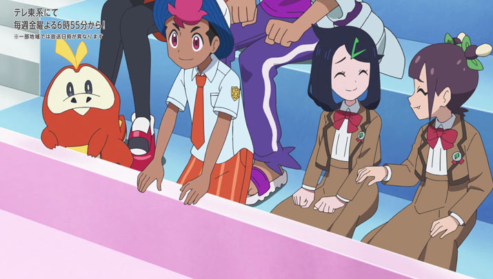 Épisode 55 - Pokémon : les horizons Épisode 55 - Pokémon : les horizons