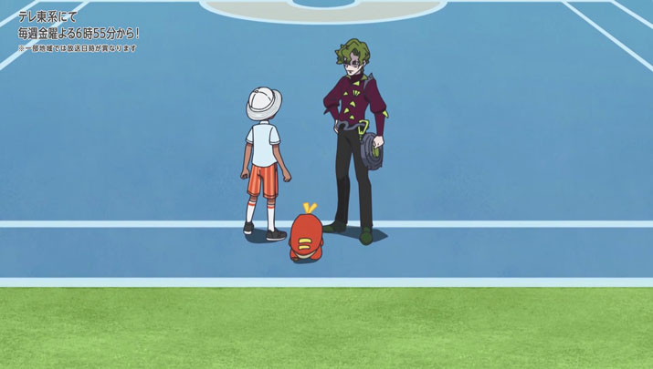 Épisode 55 - Pokémon : les horizons Épisode 55 - Pokémon : les horizons