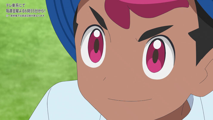 Épisode 55 - Pokémon : les horizons Épisode 55 - Pokémon : les horizons