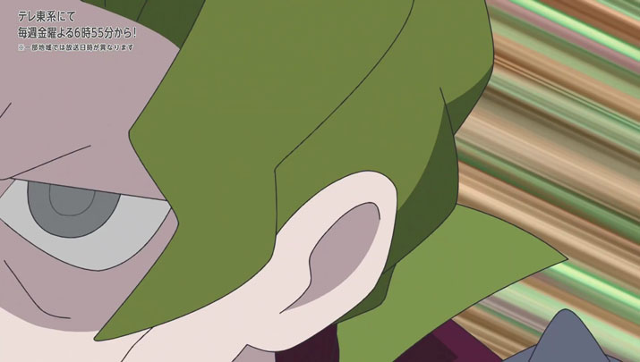 Épisode 55 - Pokémon : les horizons Épisode 55 - Pokémon : les horizons