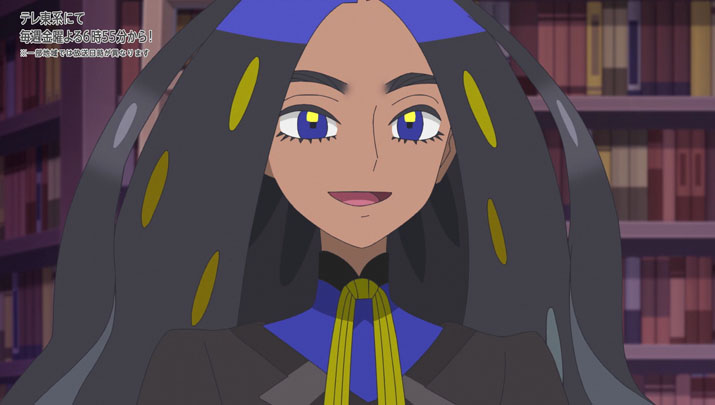 Épisode 55 - Pokémon : les horizons Épisode 55 - Pokémon : les horizons