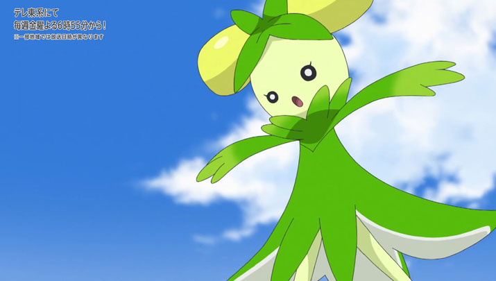 Épisode 55 - Pokémon : les horizons Épisode 55 - Pokémon : les horizons