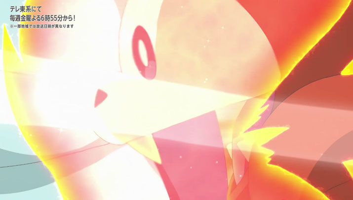 Épisode 55 - Pokémon : les horizons Épisode 55 - Pokémon : les horizons