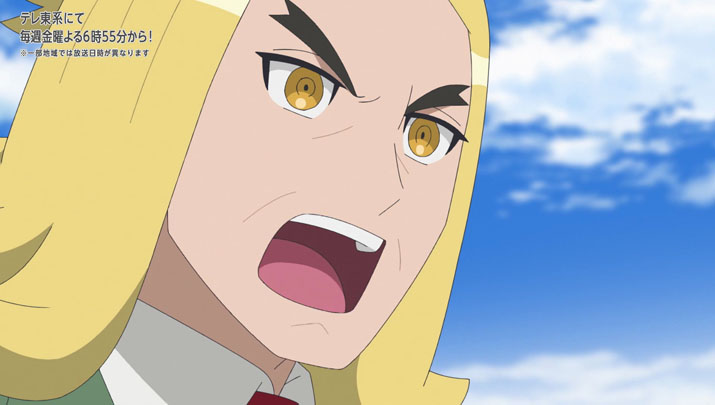 Épisode 55 - Pokémon : les horizons Épisode 55 - Pokémon : les horizons