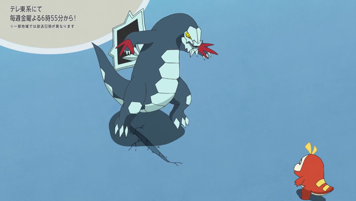 Épisode 55 - Pokémon : les horizons Épisode 55 - Pokémon : les horizons