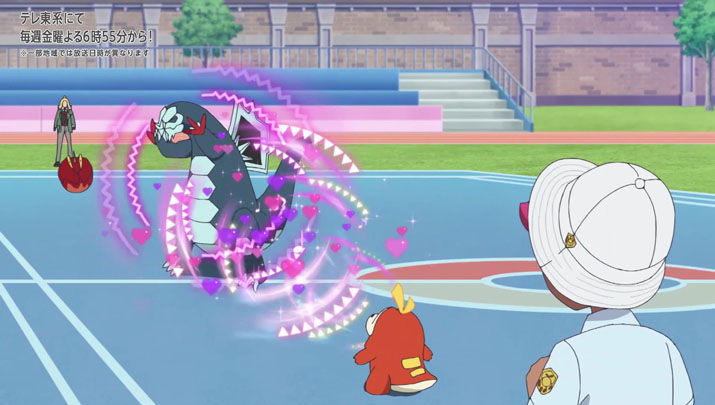 Épisode 55 - Pokémon : les horizons Épisode 55 - Pokémon : les horizons