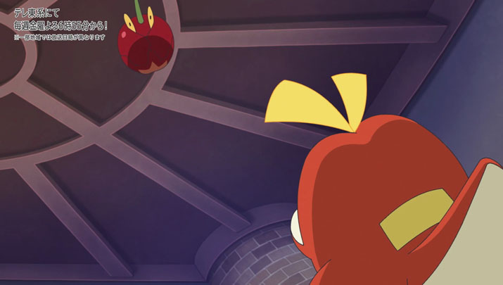 Épisode 55 - Pokémon : les horizons Épisode 55 - Pokémon : les horizons