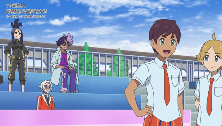 Épisode 55 - Pokémon : les horizons Épisode 55 - Pokémon : les horizons