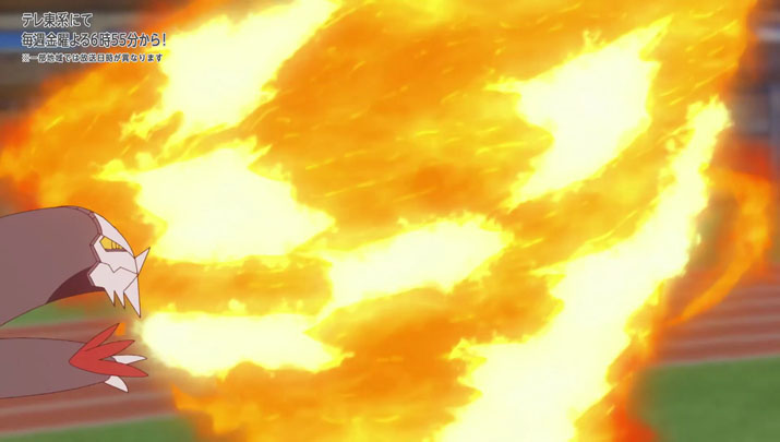 Épisode 55 - Pokémon : les horizons Épisode 55 - Pokémon : les horizons