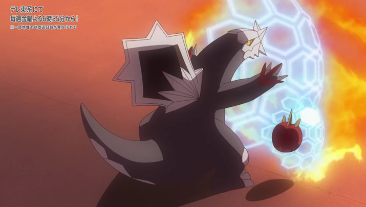Épisode 55 - Pokémon : les horizons Épisode 55 - Pokémon : les horizons