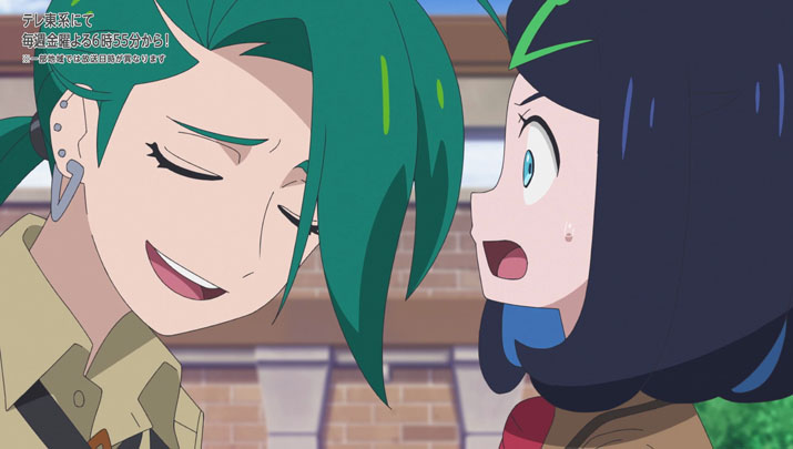 Épisode 56 - Pokémon : les horizons Épisode 56 - Pokémon : les horizons
