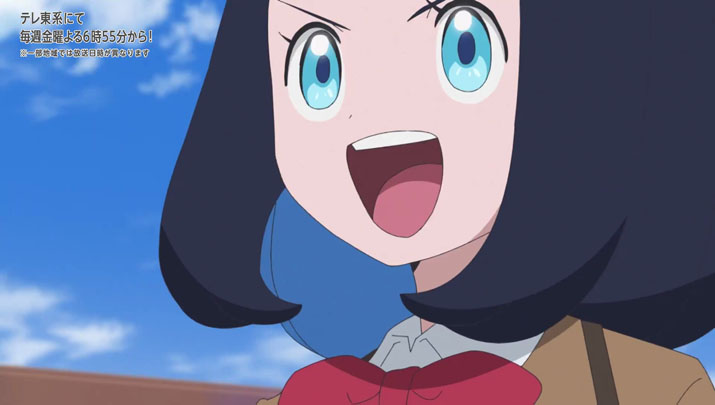 Épisode 56 - Pokémon : les horizons Épisode 56 - Pokémon : les horizons