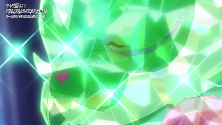 Épisode 56 - Pokémon : les horizons Épisode 56 - Pokémon : les horizons