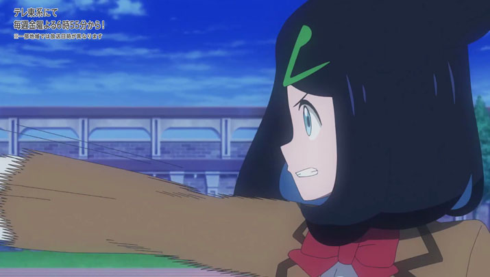 Épisode 56 - Pokémon : les horizons Épisode 56 - Pokémon : les horizons
