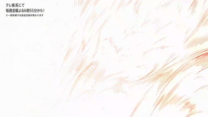 Épisode 56 - Pokémon : les horizons Épisode 56 - Pokémon : les horizons