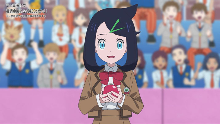 Épisode 56 - Pokémon : les horizons Épisode 56 - Pokémon : les horizons