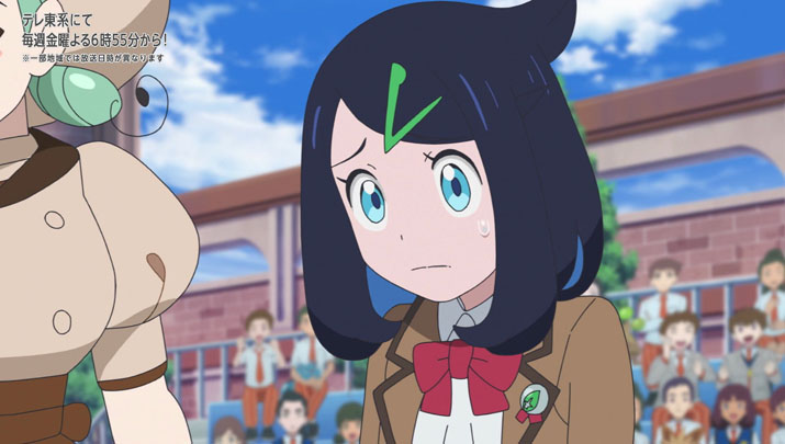 Épisode 56 - Pokémon : les horizons Épisode 56 - Pokémon : les horizons