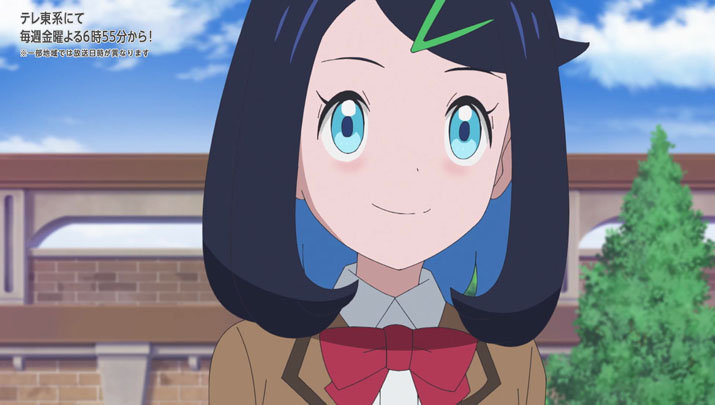 Épisode 56 - Pokémon : les horizons Épisode 56 - Pokémon : les horizons