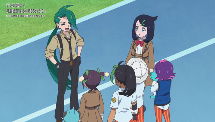 Épisode 56 - Pokémon : les horizons Épisode 56 - Pokémon : les horizons